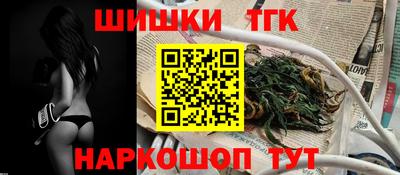 трава Конаково